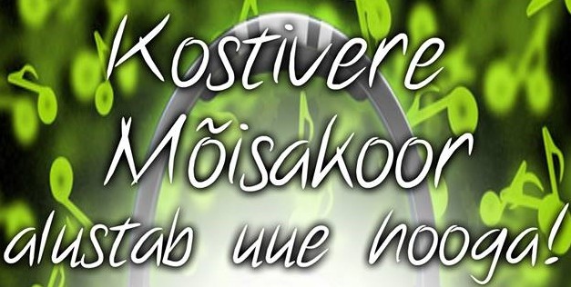 Kostivere Mõisakoor alustab uut hooaega!